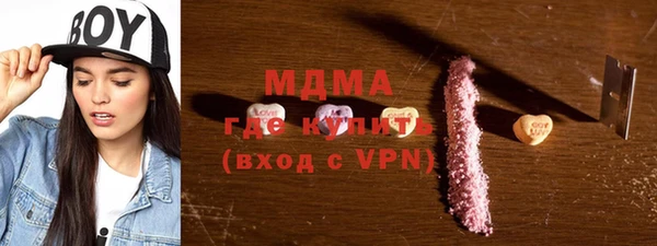 a pvp Бугульма