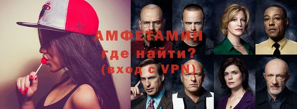 a pvp Бугульма