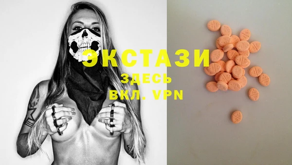 a pvp Бугульма