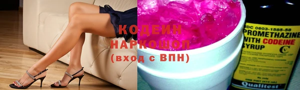 меф VHQ Богданович