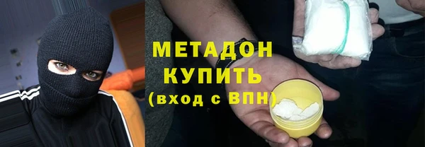 a pvp Бугульма