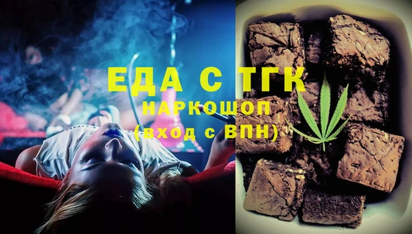 a pvp Бугульма