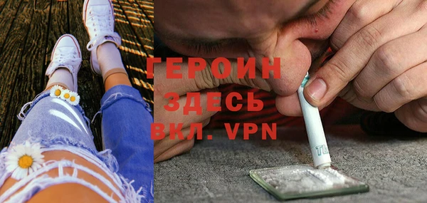 меф VHQ Богданович