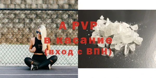 мдпв Богородицк