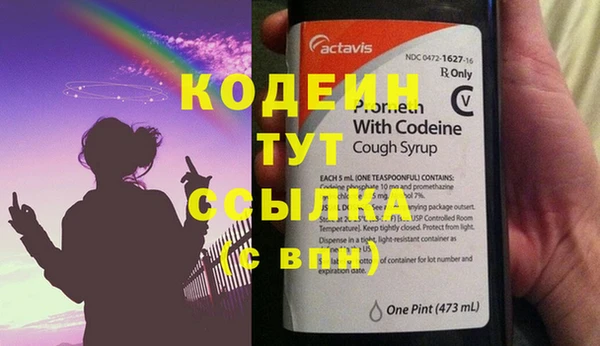 меф VHQ Богданович