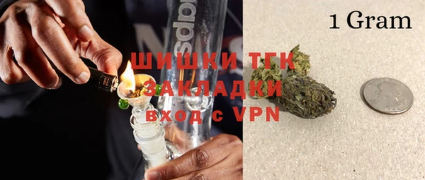 кокс Бородино