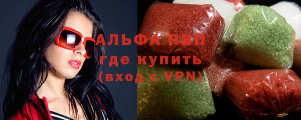 мдпв Богородицк