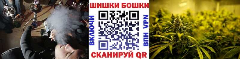 darknet клад  Фёдоровский  Каннабис гибрид 